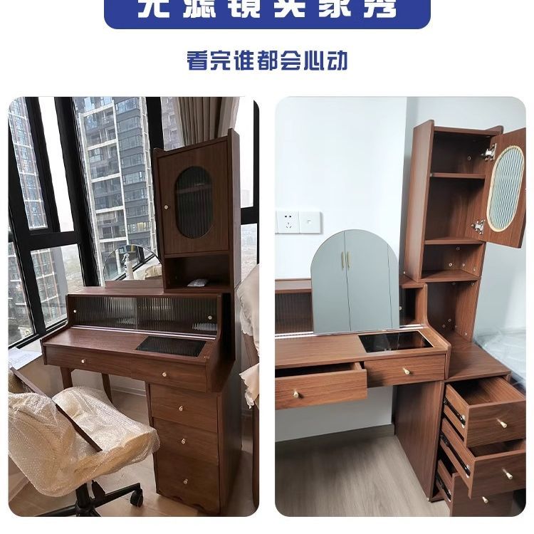 中古風全實木梳妝檯收納櫃一體組合化妝桌小戶型窄小戶型省空間