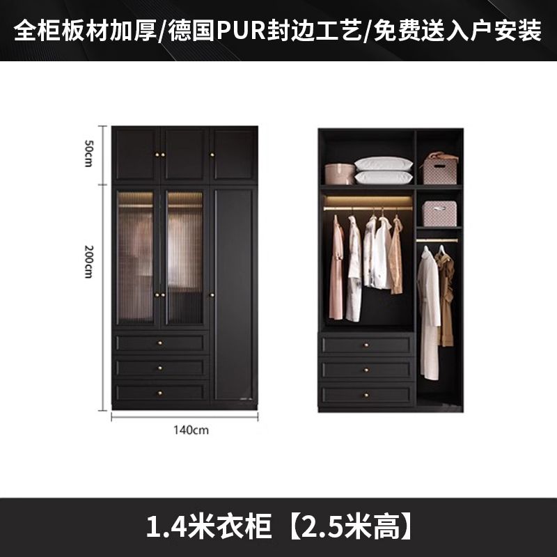 中古风衣柜黑色柜子衣柜家用卧室小户型现代简约边柜顶柜现货美式