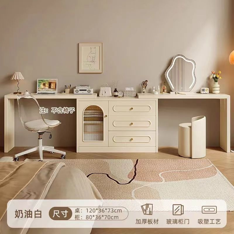 梳妆台卧室简约现代床头柜化妆台收纳柜一体2024新款奶油风化妆桌