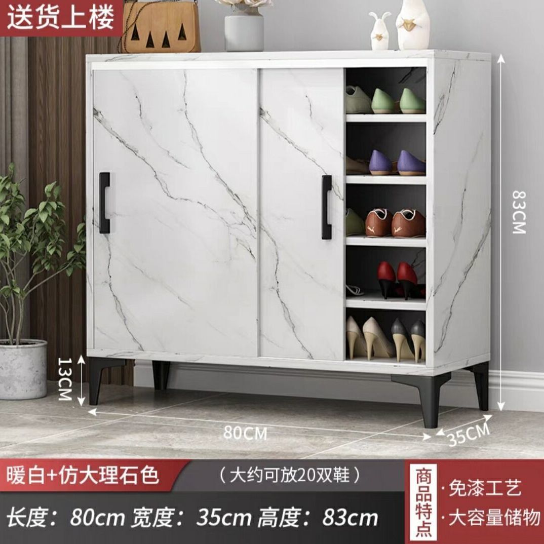 轻奢仿大理石鞋柜推拉移门鞋架家用门口门厅玄关收纳大容量省空间