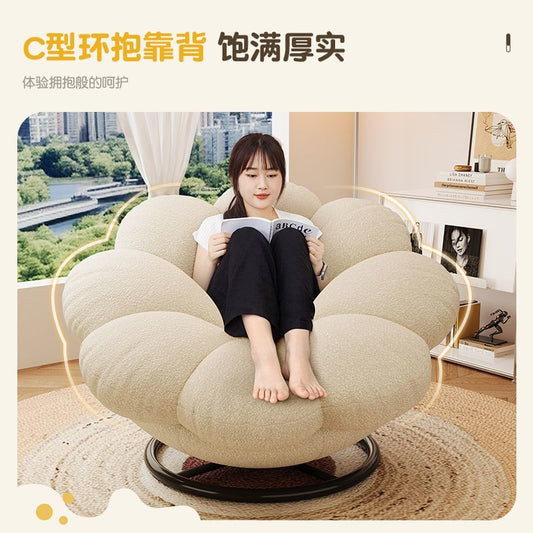 折叠床家居单人懒人沙发午休旋转式圆弧形舒适羊绒羔网红卧室躺椅