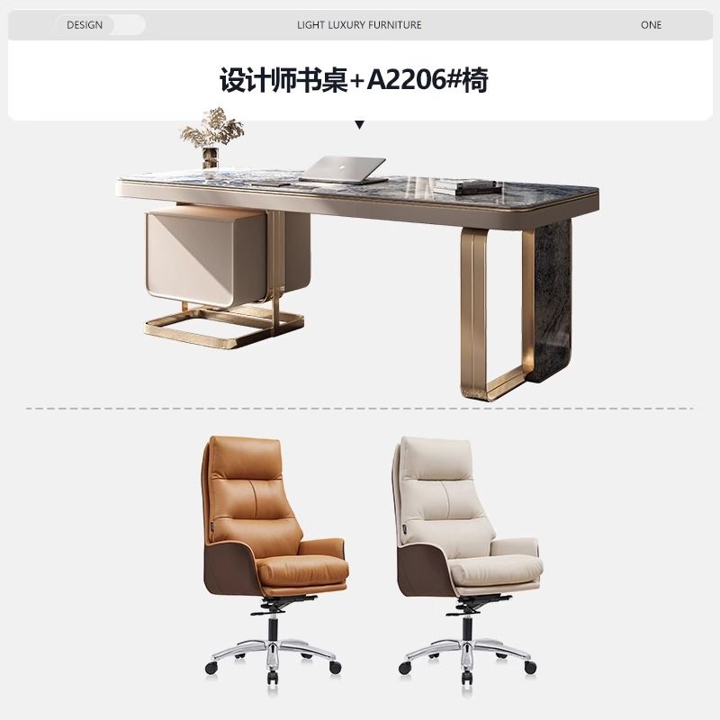 意式極簡書桌家用現代簡約輕奢電腦桌奢石意大利高端巖板辦公桌