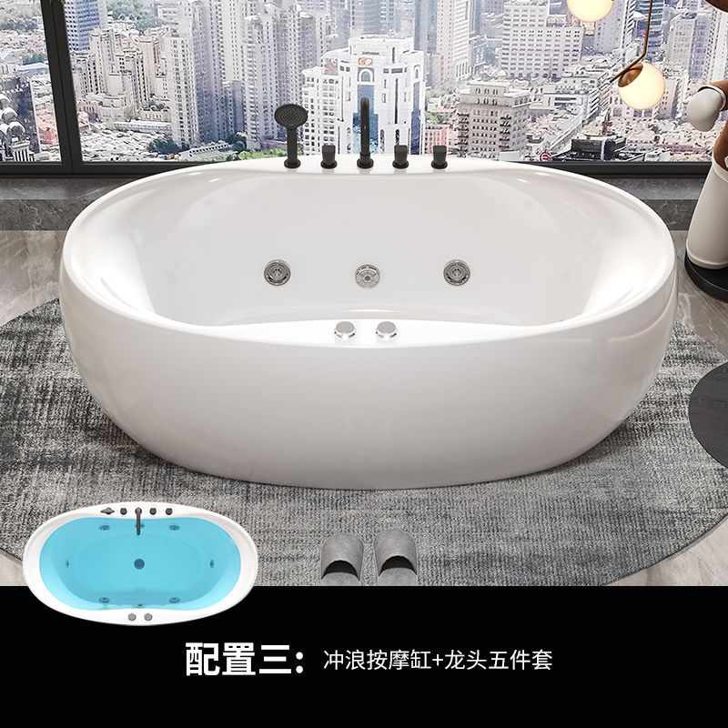 按摩浴缸成人家用智能恆溫加熱衝浪獨立式橢圓形鵝蛋形亞克力浴盆