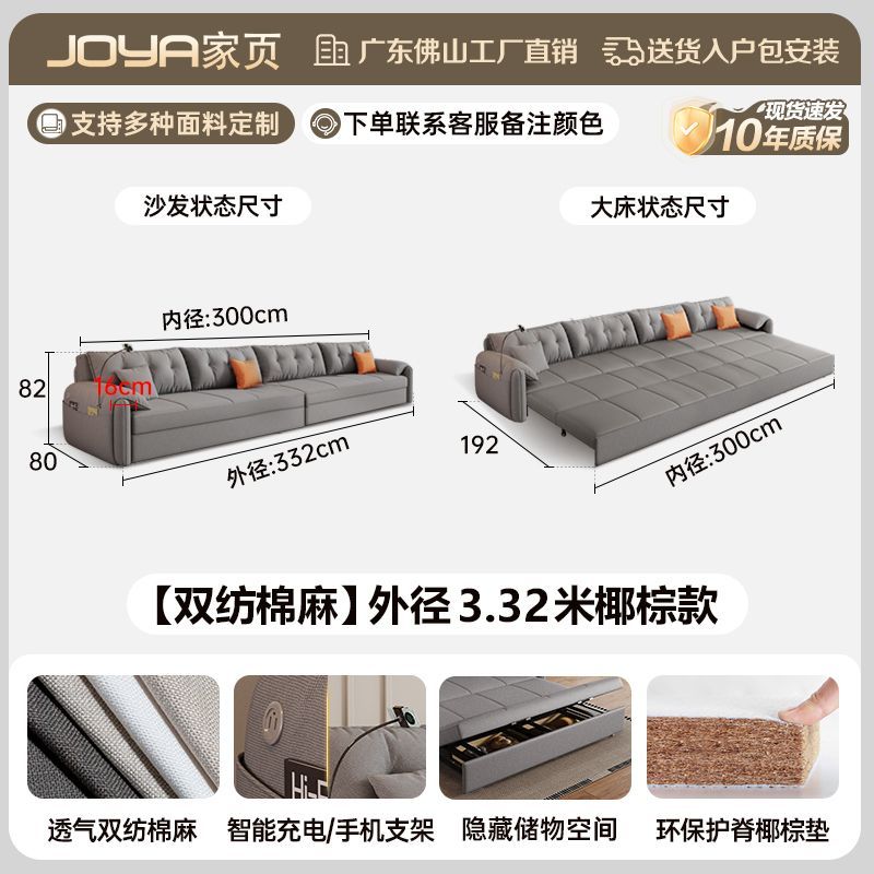 真皮沙發牀一體兩用可摺疊儲物現代簡約免洗小戶型客廳多功能沙發