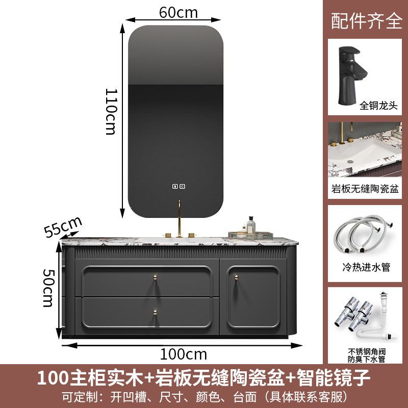 法式輕奢橡木浴室櫃組合巖板陶瓷一體盆衛生間洗漱臺洗手臉衛浴櫃