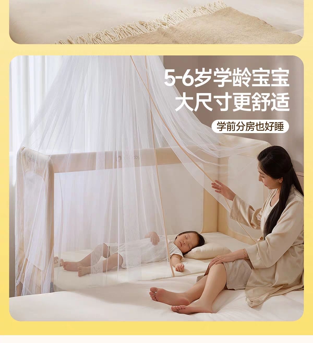 coolbaby一體式拼接牀嬰兒牀邊加寬兒童牀大人可睡加高護欄可升降
