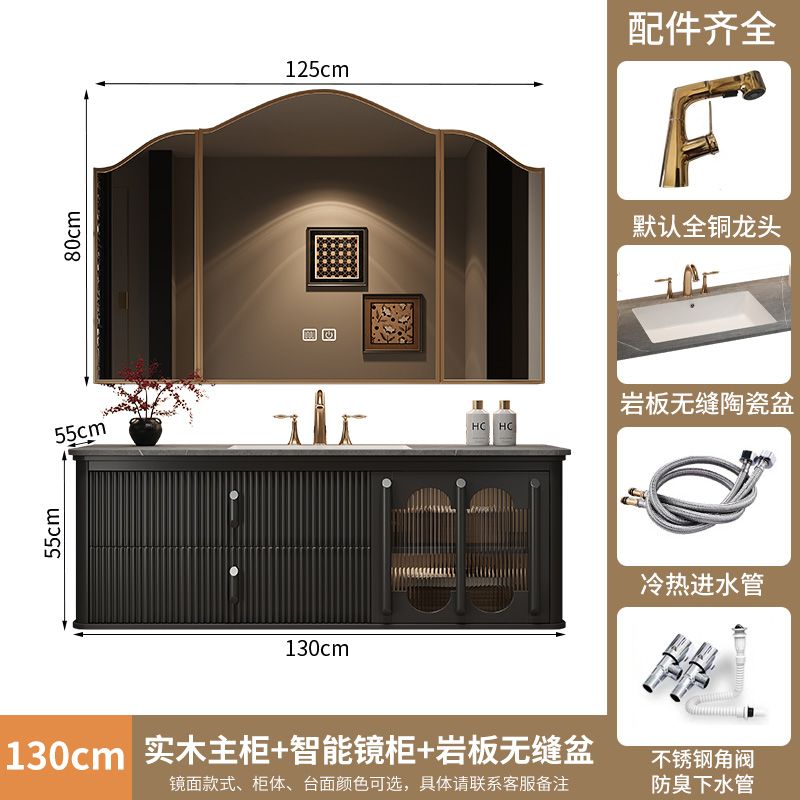 法式復古巖板無縫一體盆浴室櫃組合現代美式洗臉檯洗手盆橡木奢石