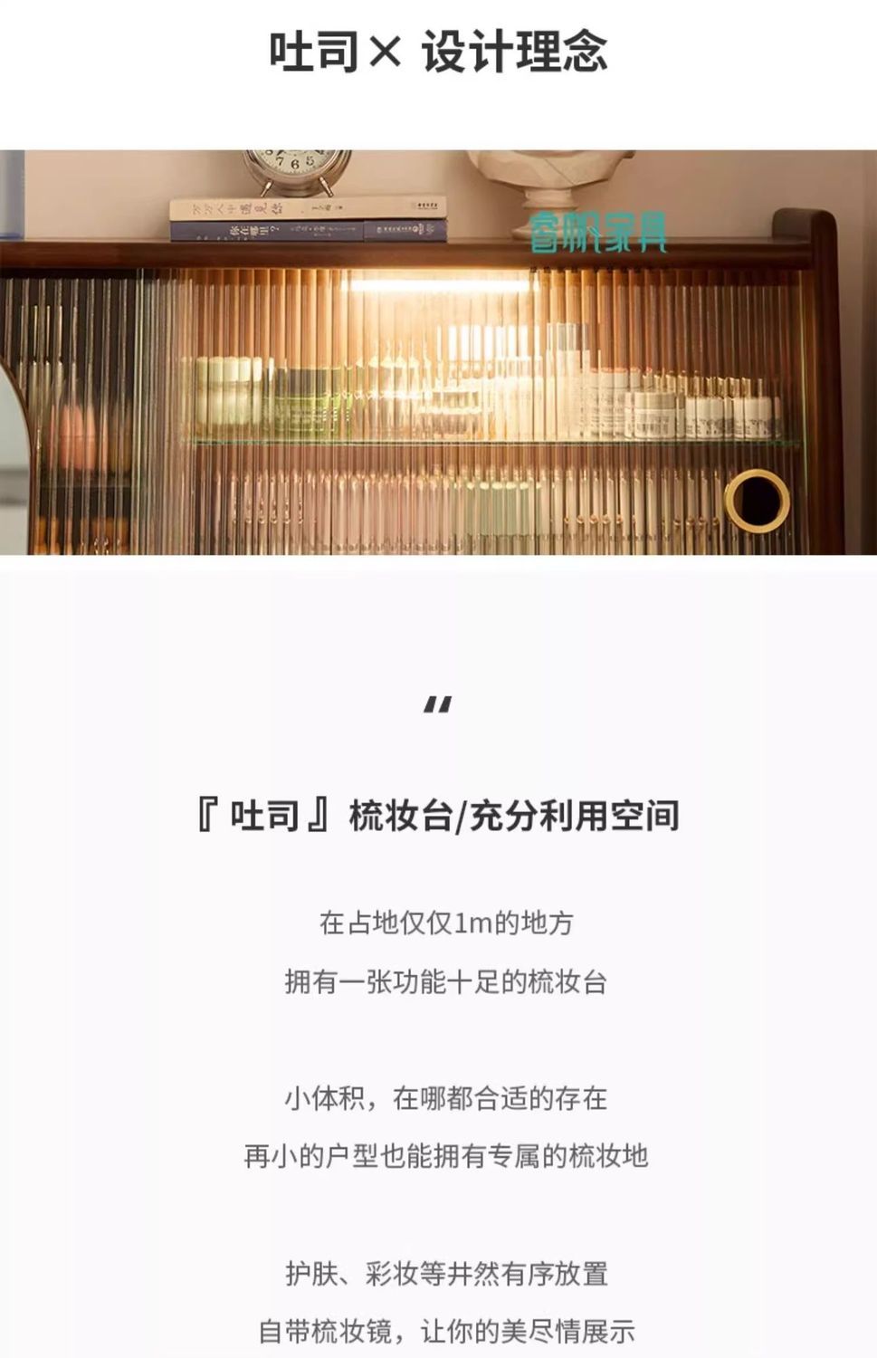 北歐實木梳妝檯臥室復古化妝桌家用小戶型化妝臺收納櫃一體