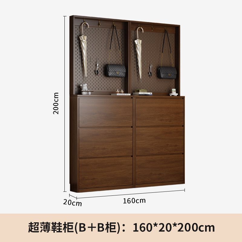 木立森实木橡木鞋柜超薄翻斗鞋柜家用室内墙边柜入户门靠墙收纳柜