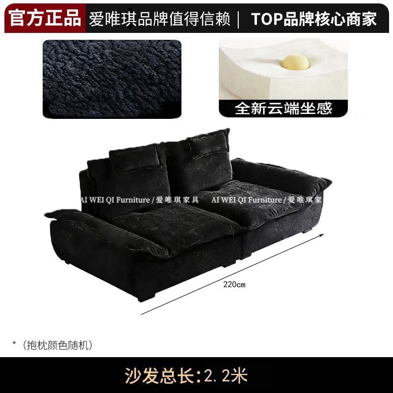 [愛唯琪]帆船貴妃沙發寬大坐深可調節靠背高靠背雪尼爾落地貴妃沙發