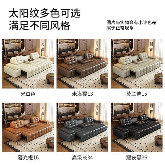 勞倫斯電動功能沙發頭層牛皮客廳小戶型意式靠牆可伸縮家用沙發牀