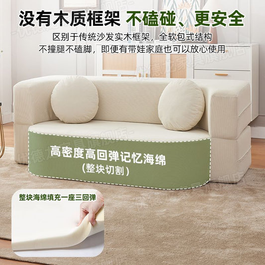 网红布艺沙发小户型客厅家用模块双三人压缩沙发床两用折叠沙发床