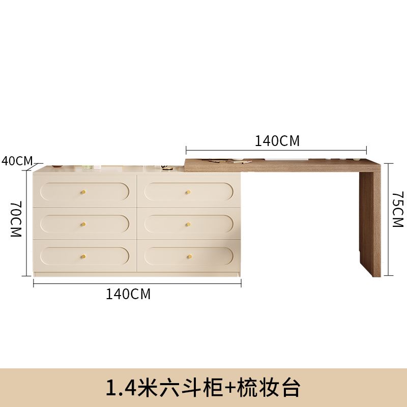 法式奶油風梳妝檯臥室現代簡約書桌鬥櫃一體網紅化妝桌小戶型伸縮