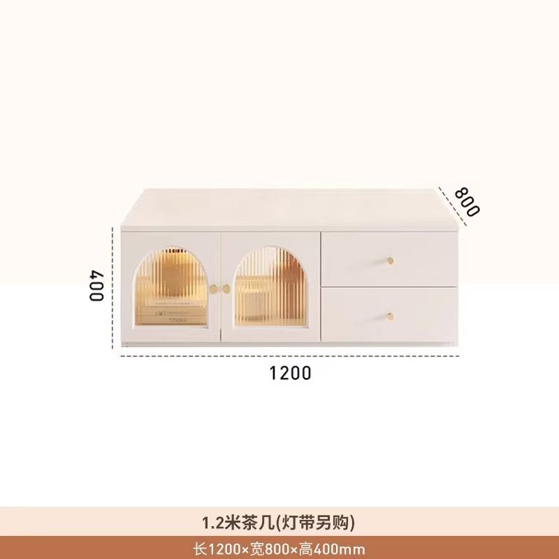 奶油風小戶型茶几電視櫃組合客廳鬥櫃家用法式輕奢定製玻璃落地櫃