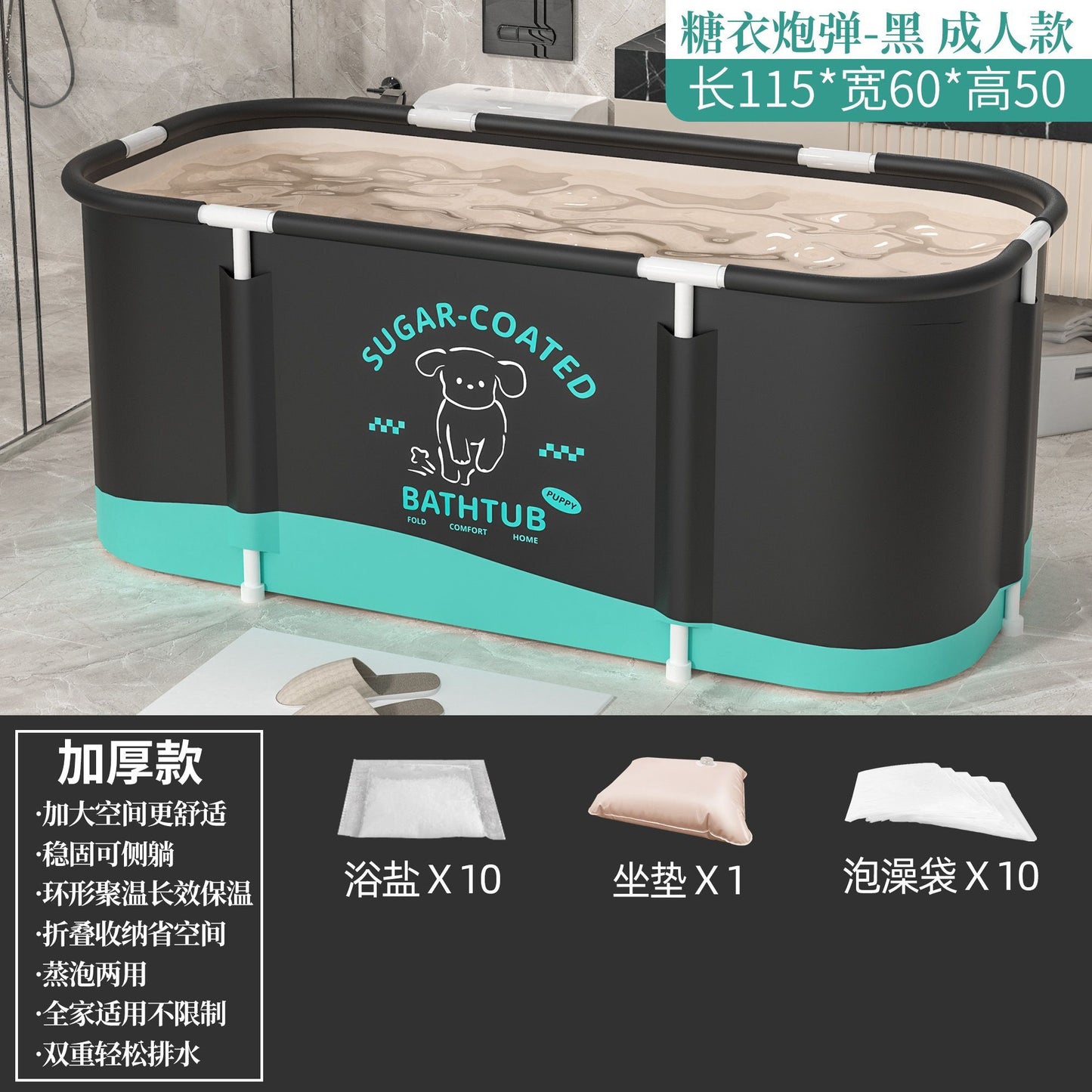 成人泡澡桶可摺疊長方形浴缸小戶型浴盆宿舍家用加大藥浴浴桶清倉