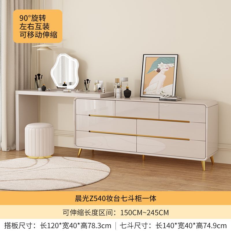 2025新款现代简约卧室梳妆台房间化妆桌斗柜一体靠墙收纳柜储物柜