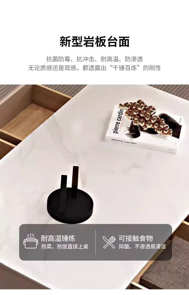 現代輕奢烤漆巖板長方形茶几電視櫃組合金色茶几地櫃茶几地櫃組合【15天內發貨】