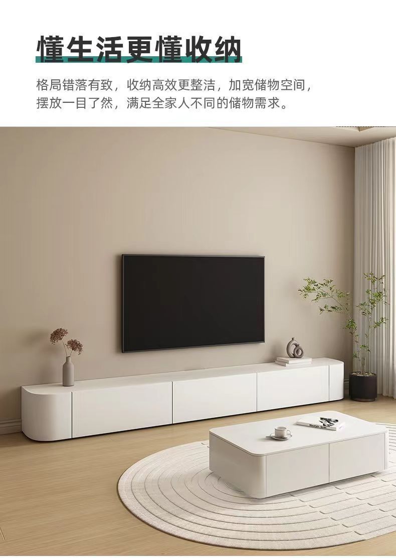 【可定製】北歐電視櫃茶几組合現代簡約客廳輕奢地櫃白色電視機櫃