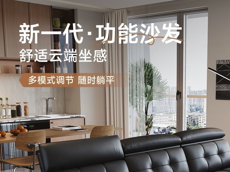 電動沙發意式勞倫斯真皮藝沙發客廳多功能電動兩用可伸縮平移
