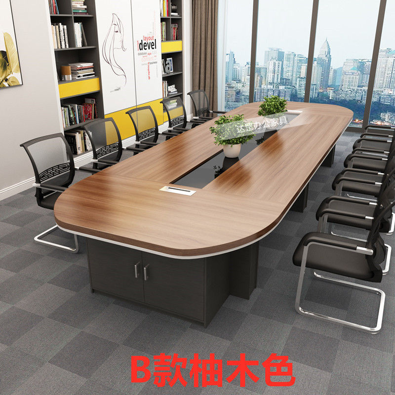 办公家具大型会议桌长桌简约现代办公桌椭圆形会议室桌椅组合圆角
