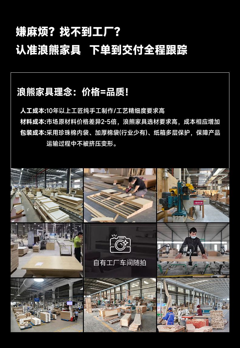【全實木】可定製拼接牀平接飄窗小牀拼接牀邊牀臥室大牀加寬牀架