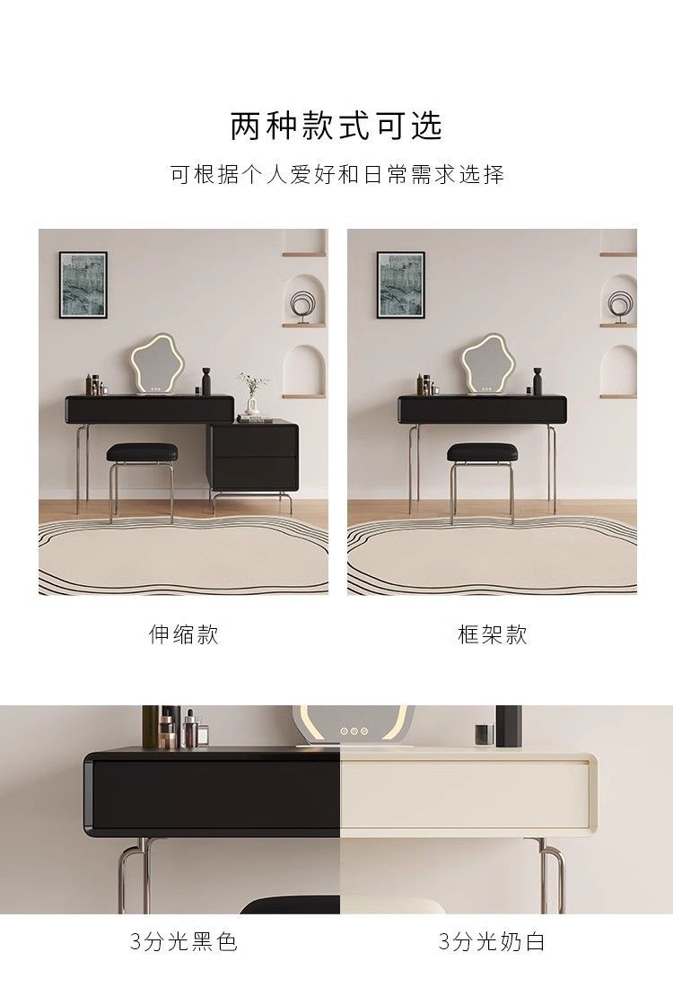 意式極簡梳妝檯可伸縮收納櫃家用臥室現代簡約風LED鏡網紅化妝桌