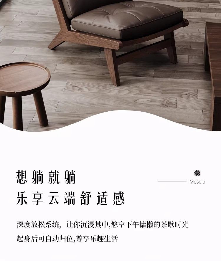北歐沙發椅實木復古休閒椅接待擔任輕奢扶手設計師木椅靠背椅