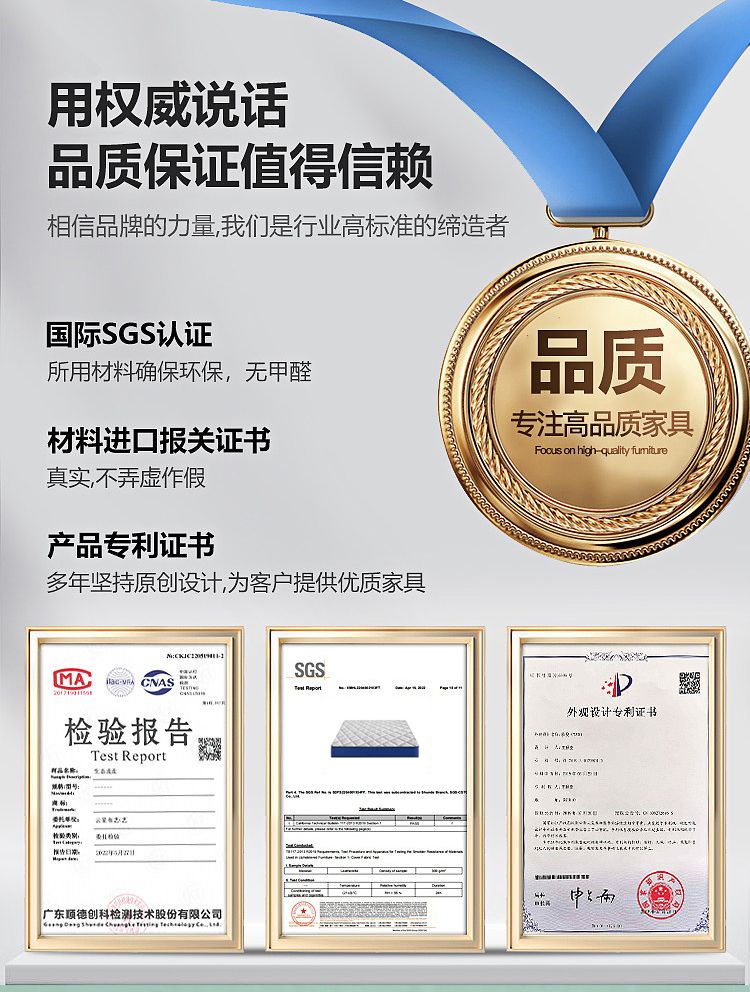 盒子藍新款捲包牀墊軟硬墊乳膠家用獨立彈簧加厚宿舍網紅同款