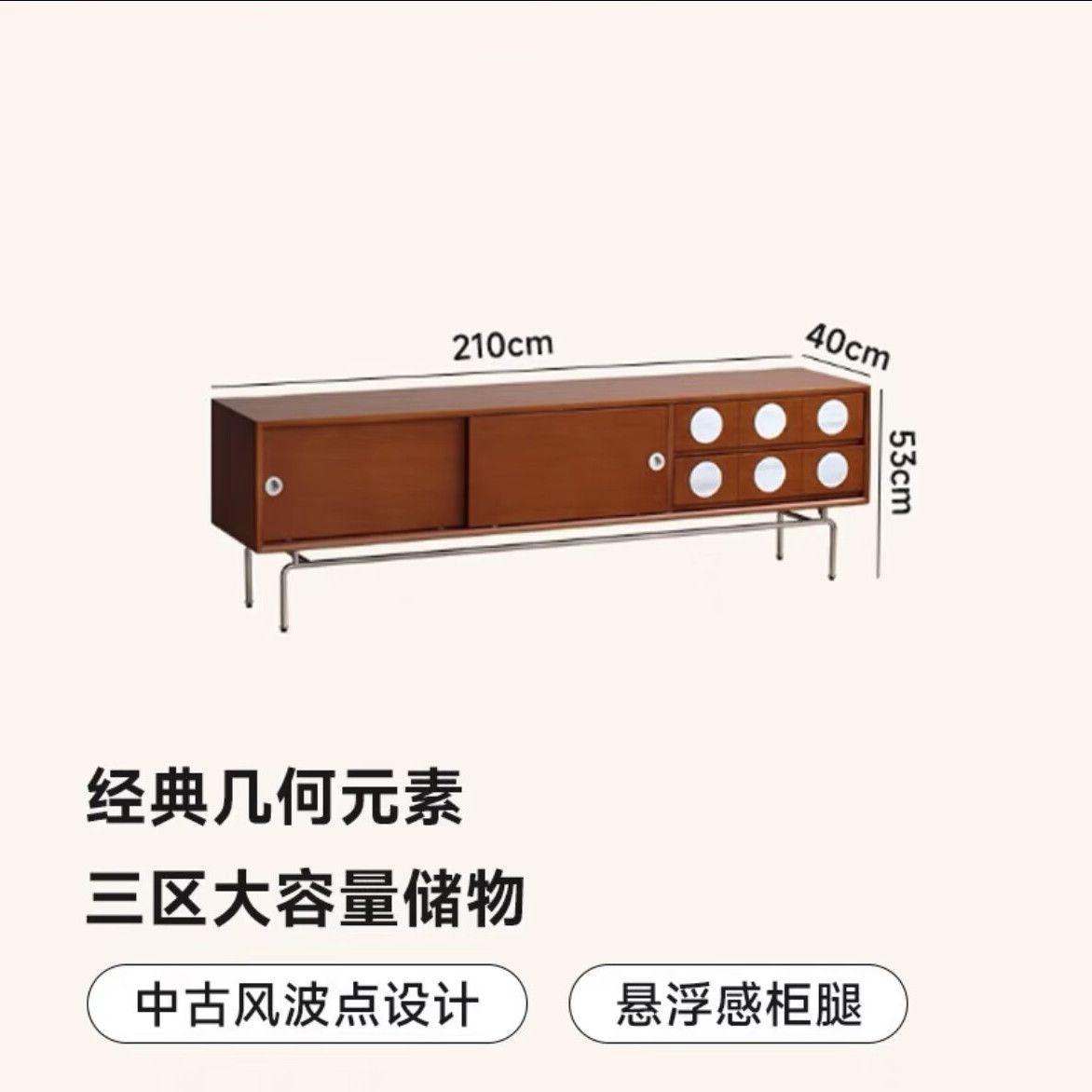 簡約實木電視櫃客廳展示櫃收納櫃視聽櫃落地櫃一字長櫃儲物櫃子