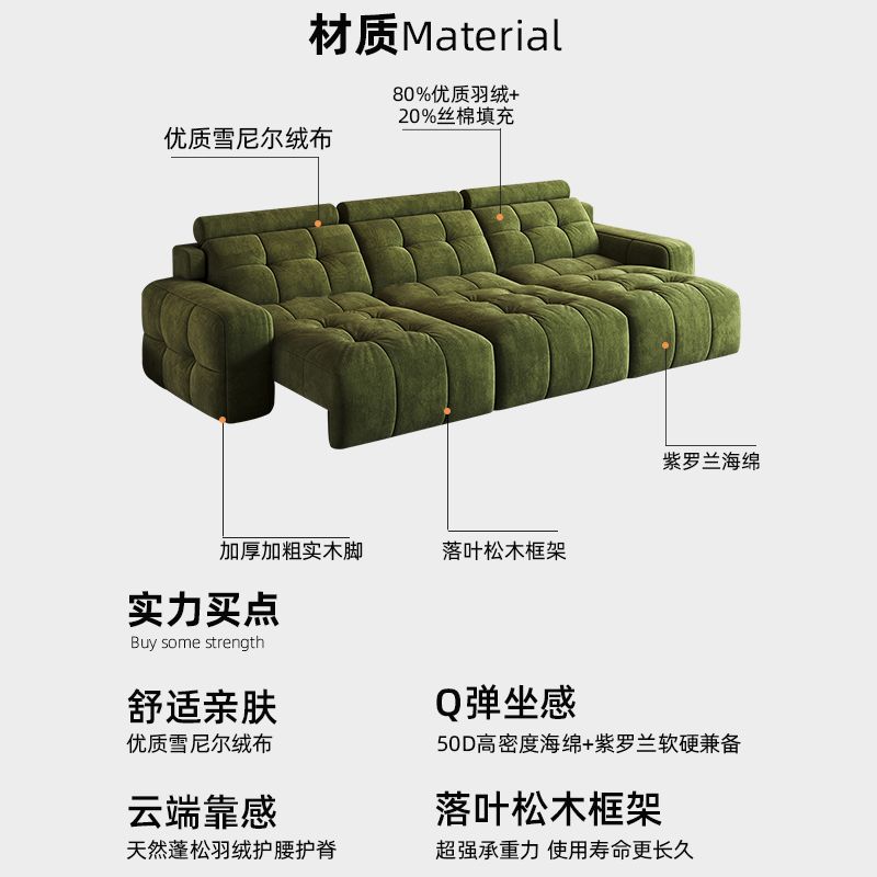 錦秋鑫源勞倫斯電動沙發客廳伸縮可躺可睡大小戶型雪尼爾布藝沙發