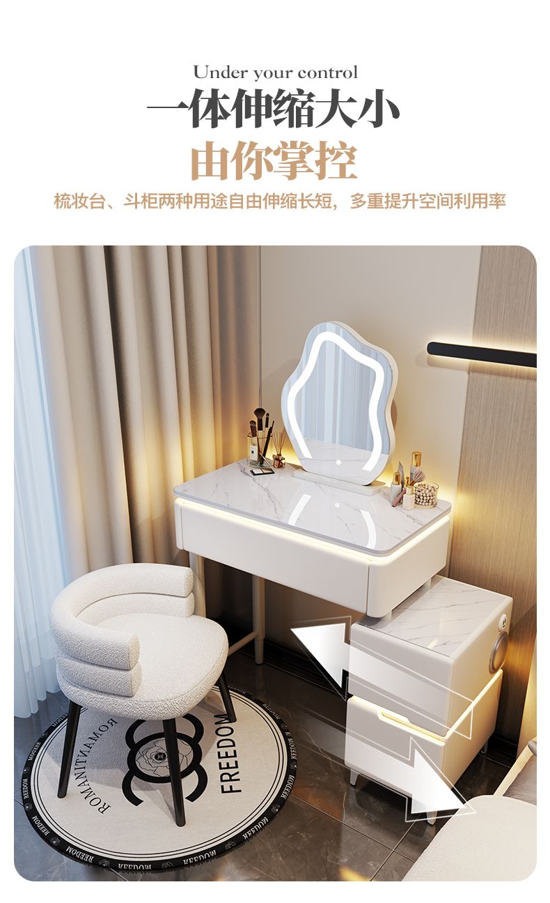 實木梳妝檯臥室現代簡約輕奢小戶型高級巖板化妝櫃桌鏡子迷你網紅