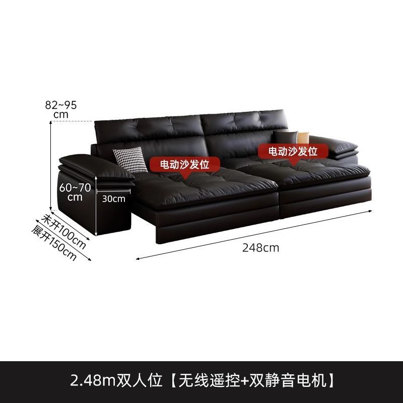 真皮意式輕奢沙發客廳直排伸縮調節可趟新款功能可伸縮勞倫斯沙發