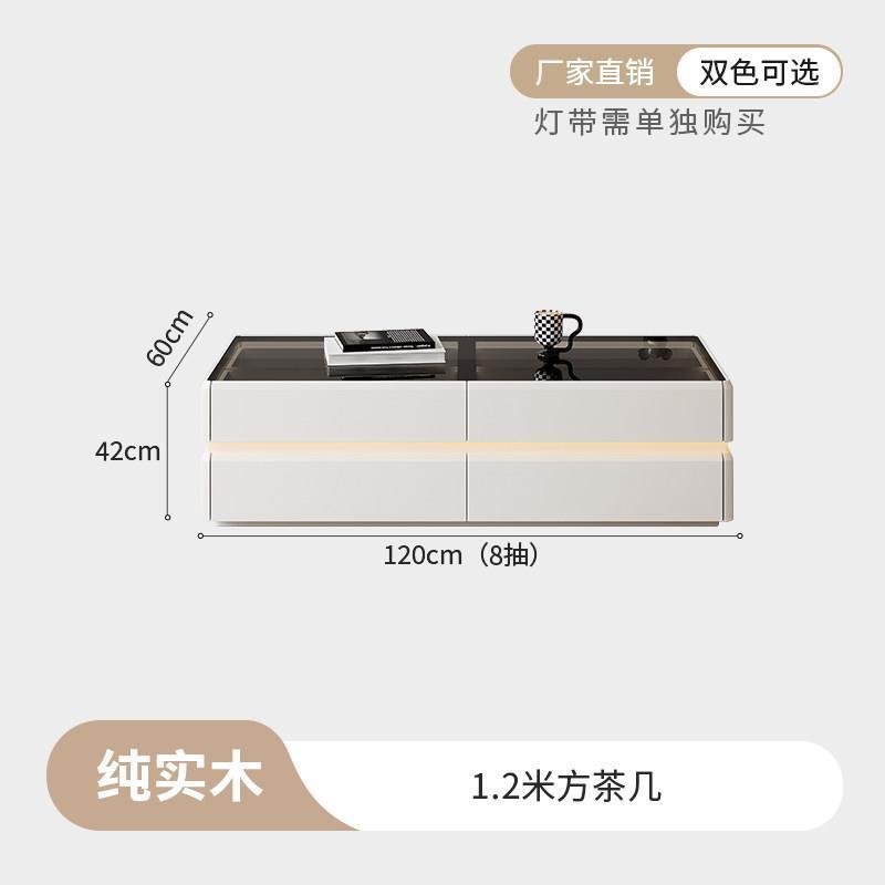 高款純實木電視櫃茶几簡約現代家用客廳小戶型2025新款輕奢落地櫃