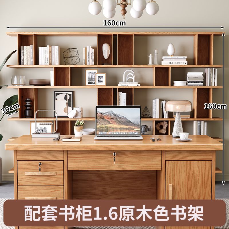 生態板全實木書桌學生電腦桌臥室寫字檯帶抽屜辦公桌家用現代簡約