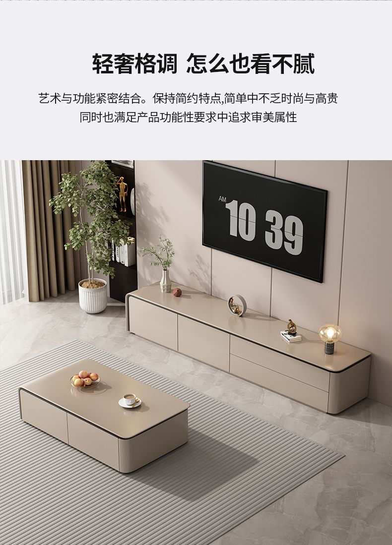 意式極簡實木電視櫃落地式矮櫃客廳現代簡約茶几輕奢定製電視櫃