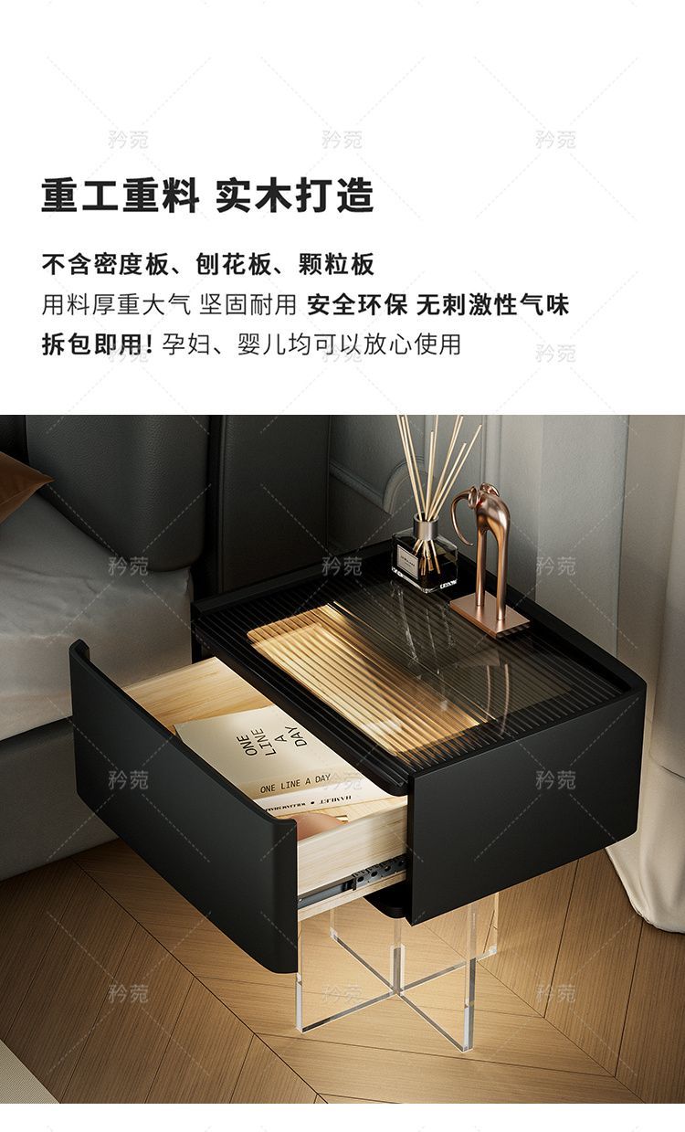 新款意式高級智能帶燈牀頭櫃創意牀邊櫃設計師現代簡約臥室實木