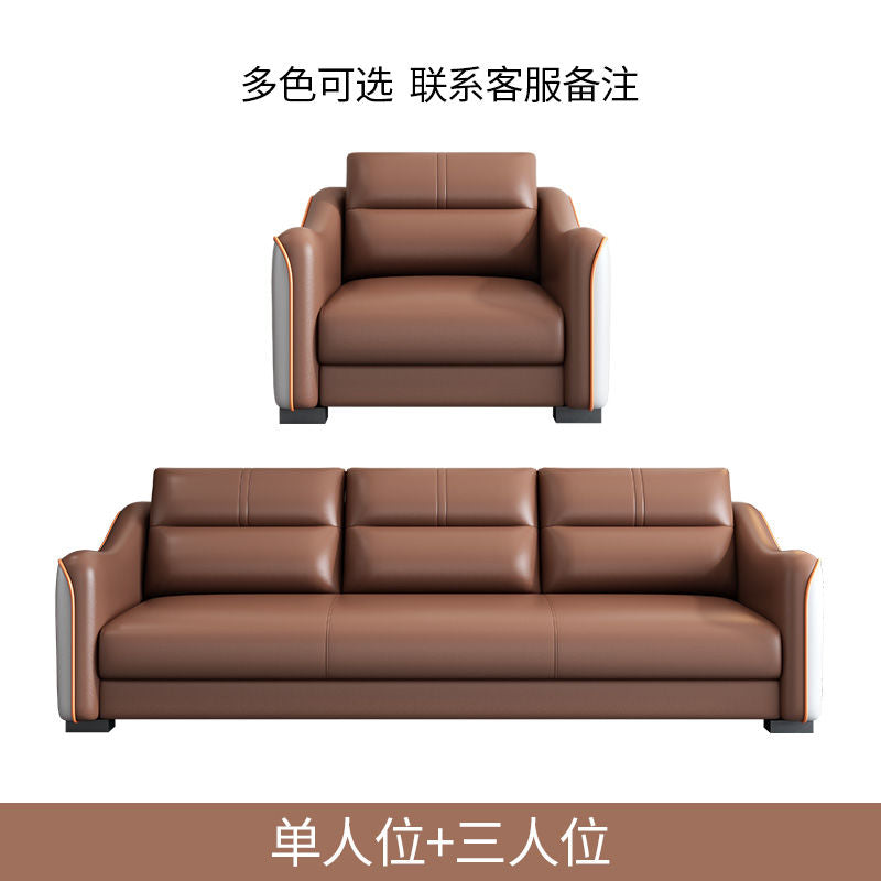 轻奢小户型办公室沙发简约现代接待室商务现代会客三人位茶几组合