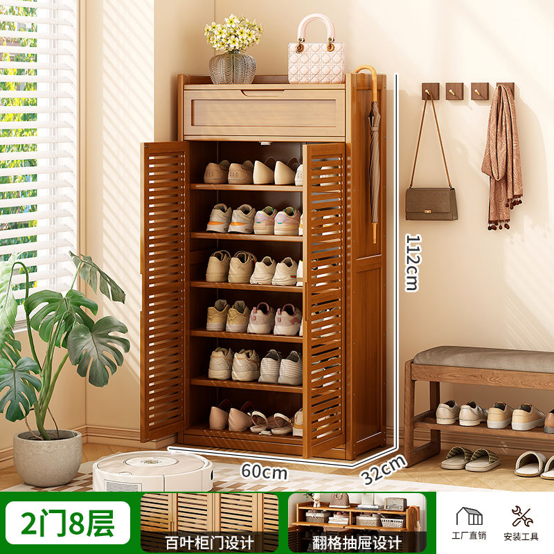 鞋架子家用门口鞋柜简易经济型放室内好看多层防尘宿舍收纳置物架