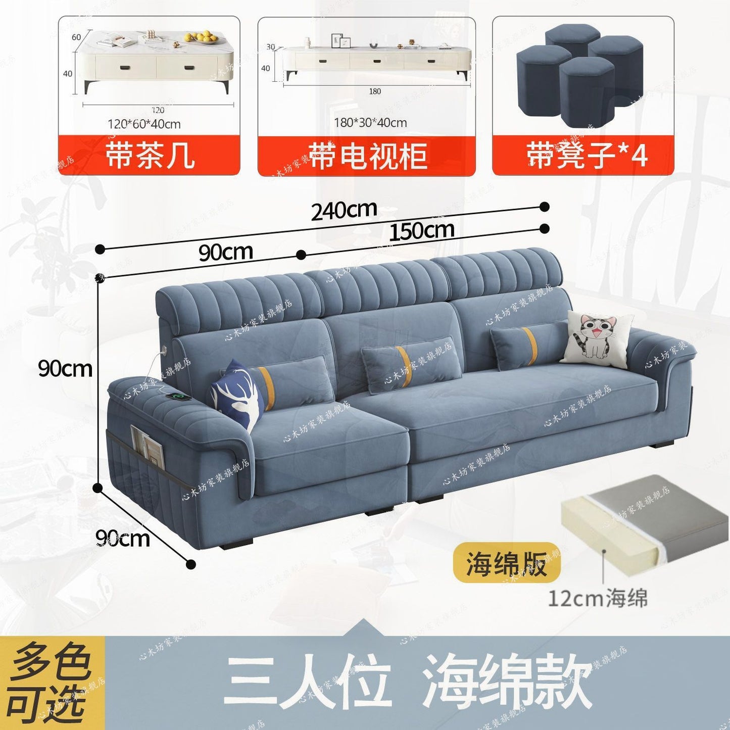 [心木坊]2026新款貓抓絨布大客廳沙發大中小戶型多功能免洗布藝沙發