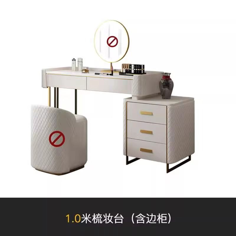 梳妆台收纳柜一体轻奢网红ins风小户型化妆桌卧室现代岩板化妆台