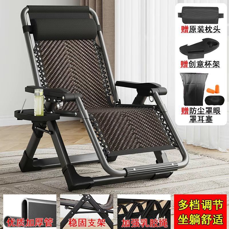 躺椅办公椅舒适久坐电脑椅午休躺椅懒人靠背椅子折叠办公室座椅子