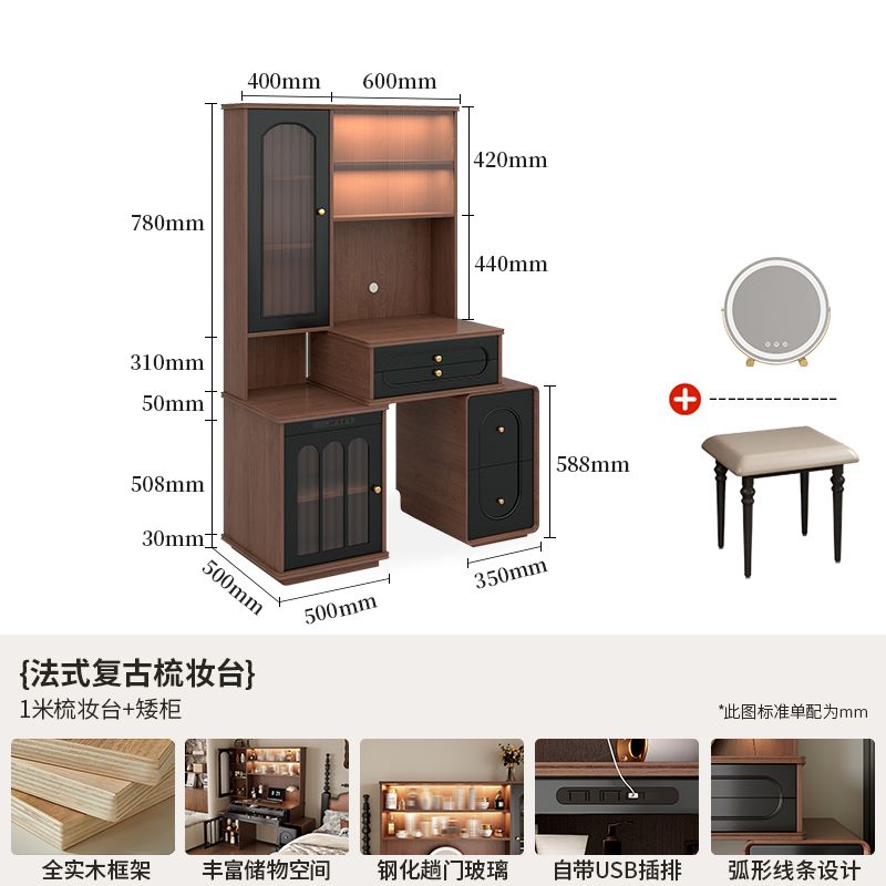 法式實木梳妝檯現代主臥室復古風書桌化妝臺一體新款大容量化妝桌