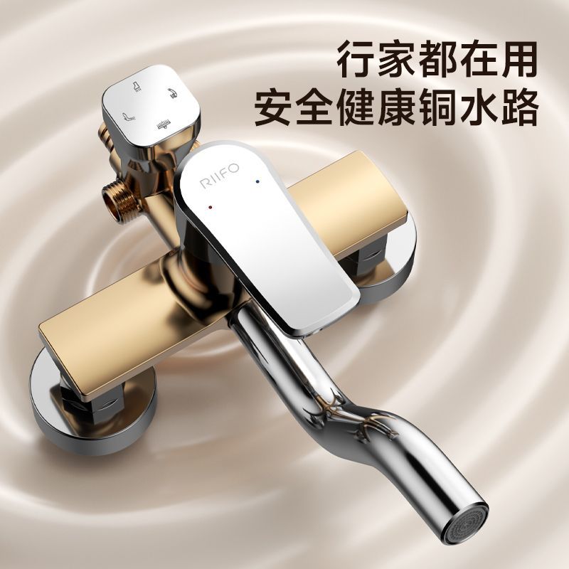 日豐淋浴花灑套裝銅增壓沐浴器淋浴房花灑淋雨噴頭套裝家用花灑
