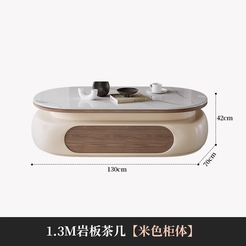 椭圆形新款轻奢创意茶几现代简约组合客厅家用小户型奶油意式高级