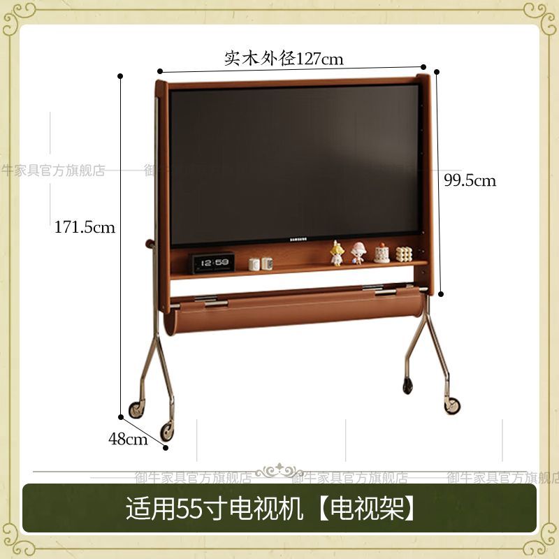 實木可移動電視機櫃客廳家用小戶型現代簡約落地收納儲物電視支架