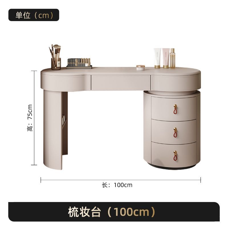 奶油風馬鞍皮新款簡約設計師臥室輕奢現代梳妝檯胡桃檯面化妝桌子