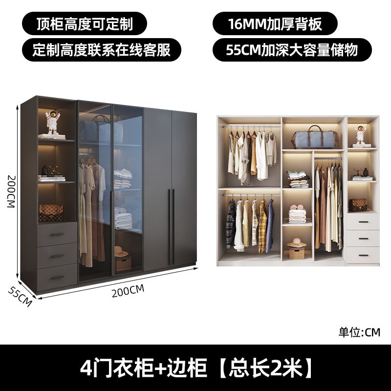 衣櫃家用臥室出租房用輕奢玻璃門網紅簡約簡易高級輕奢收納大櫃子