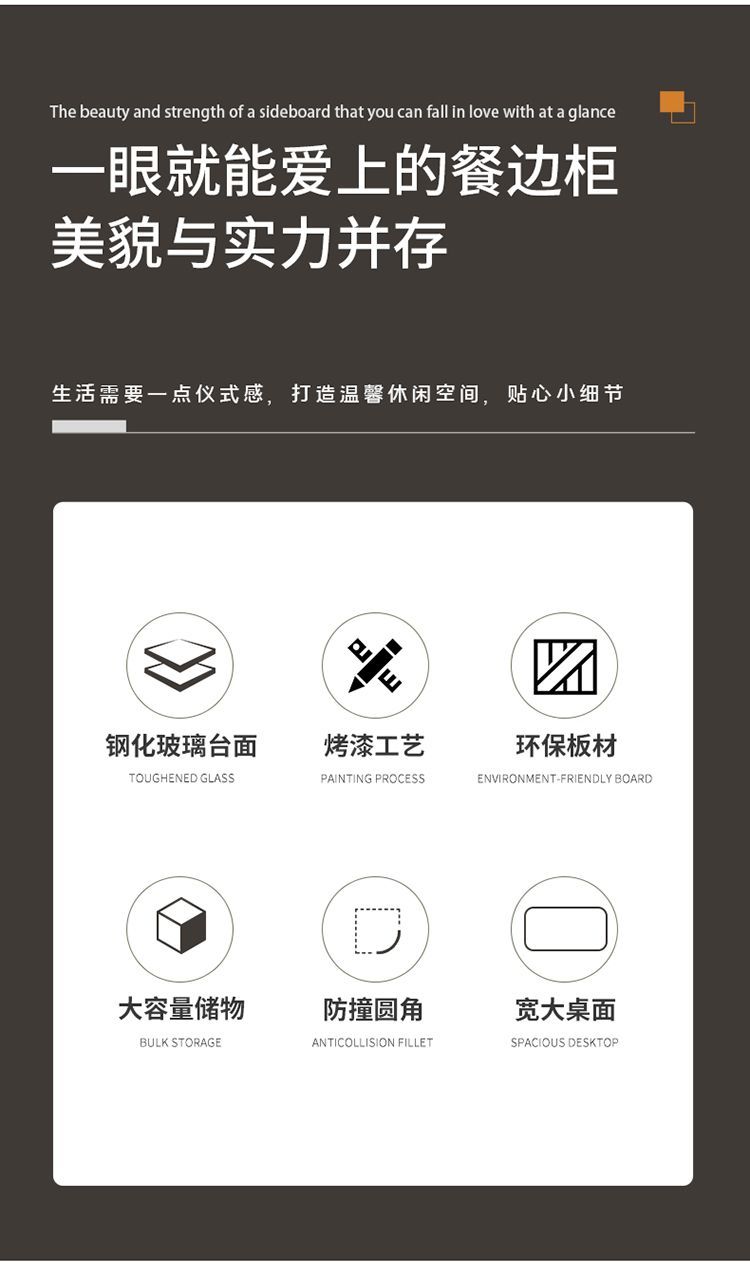 意式輕奢餐邊櫃帶抽屜家用客廳餐廳廚房大容量收納儲物櫥櫃茶水櫃