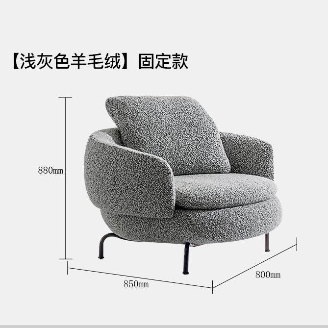 休閒椅 | 意式輕奢沙發椅羊羔絨布藝酒店商務會客家用休閒旋轉沙發