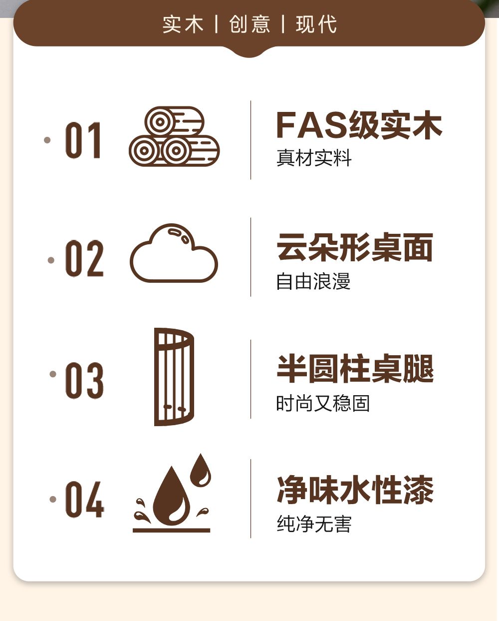 北歐實木書桌現代簡約異形設計感辦公桌電腦桌家用不規則創意桌子